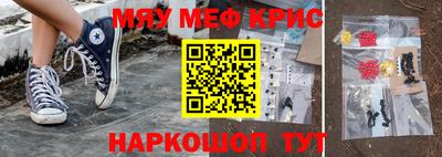 гашиш Можга