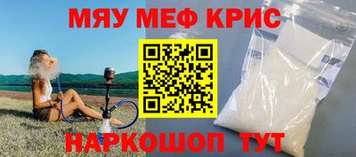 марки lsd Моздок