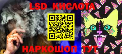 гашиш Можга