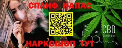 марки lsd Моздок