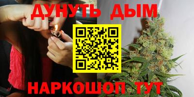 бутик Нарткала