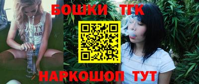гашиш Можга