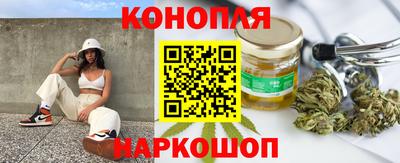марки lsd Моздок