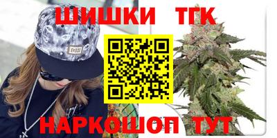 гашиш Можга
