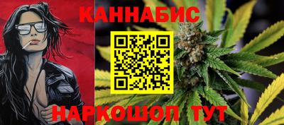 марки lsd Моздок