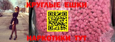 гашик Нальчик