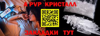 марки lsd Моздок