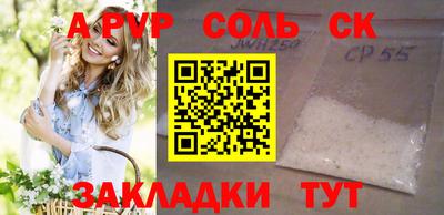 гашиш Можга