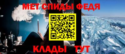 гашиш Можга