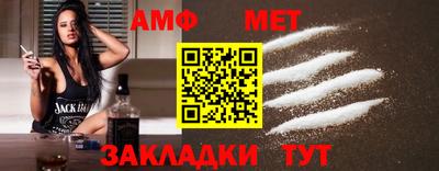 бутик Нарткала