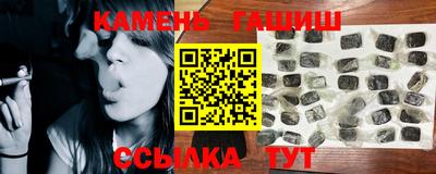 марки lsd Моздок
