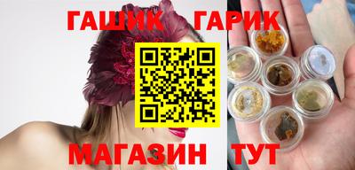 бутик Нарткала