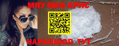 гашик Нальчик